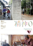 瑞典色情巜做爰艳丽-瑞典色情巜做爰艳丽最新版v11.14.49-2265安卓网